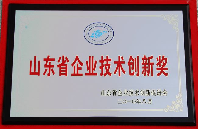 山東興源機械有限公司|起重機|行車|山東興源機械|單梁起重機|電動葫蘆|起重配件|www.sddlqc.cn|xyqzj|xyqzj.com|興源起重機|興源|起重機行車|起重設(shè)備|起重機械
