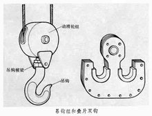 山東興源機(jī)械有限公司官網(wǎng)|起重機(jī)|行車|山東興源機(jī)械|單梁起重機(jī)|電動(dòng)葫蘆|起重配件|www.sddlqc.cn|xyqzj|xyqzj.com|興源起重機(jī)|興源|起重機(jī)行車|起重設(shè)備|起重機(jī)械