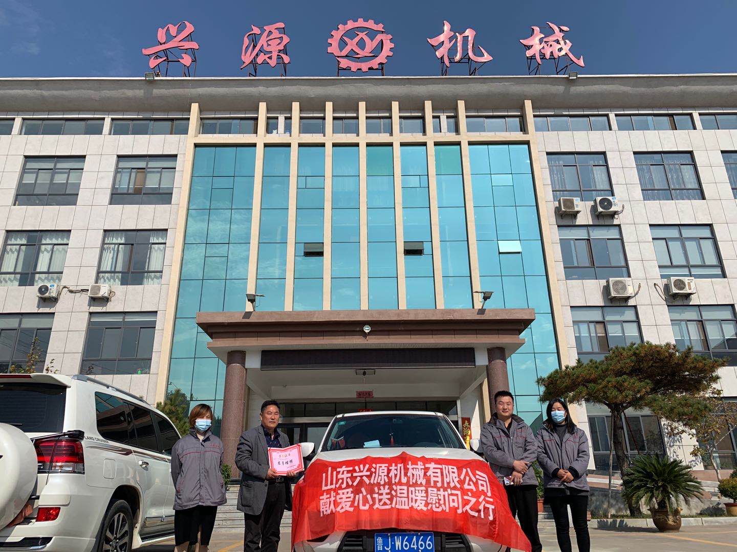 山東興源機(jī)械有限公司官網(wǎng)|起重機(jī)|行車|山東興源機(jī)械|單梁起重機(jī)|電動(dòng)葫蘆|起重配件|www.sddlqc.cn|xyqzj|xyqzj.com|興源起重機(jī)|興源|起重機(jī)行車|起重設(shè)備|起重機(jī)械