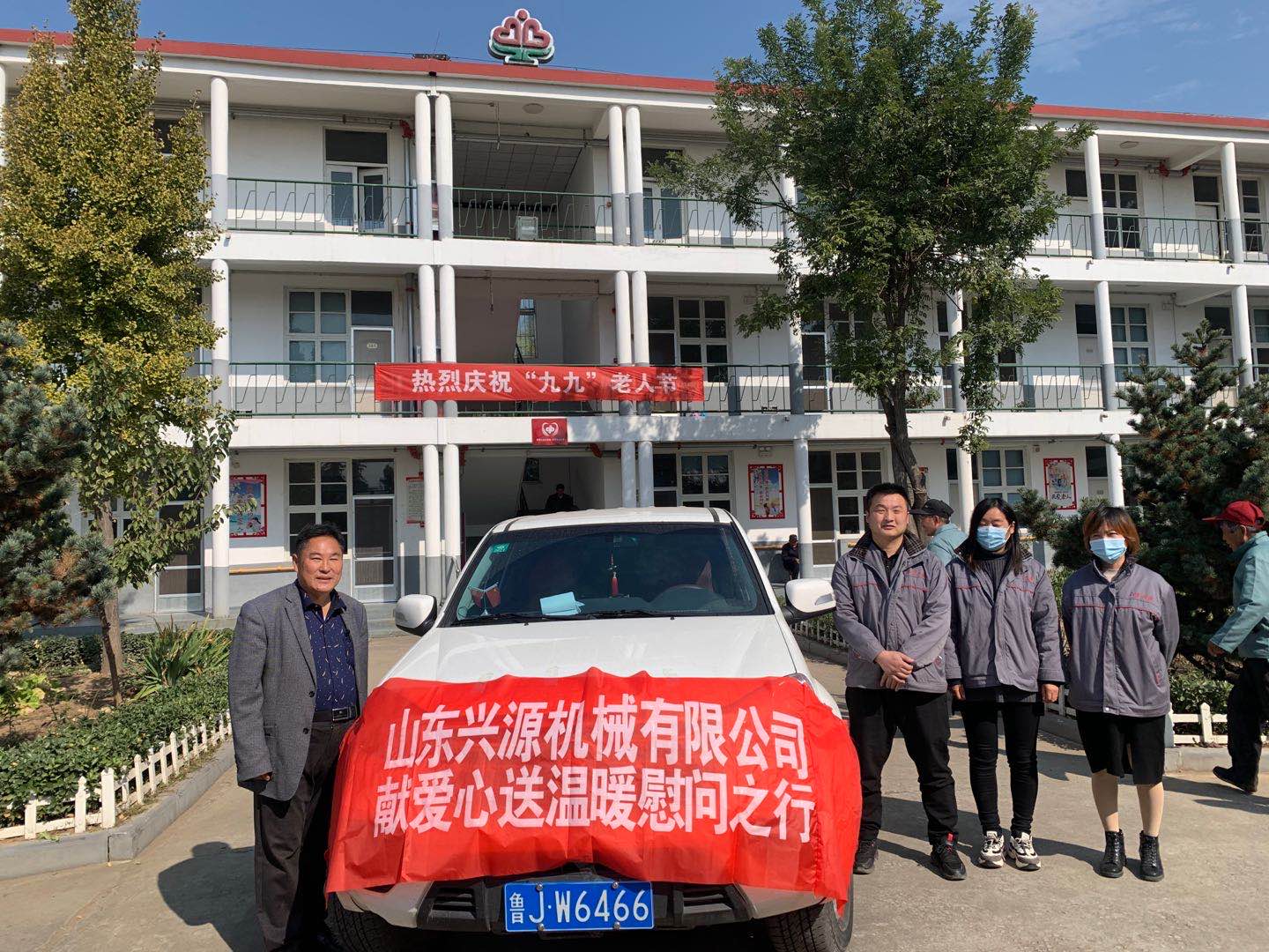 山東興源機(jī)械有限公司官網(wǎng)|起重機(jī)|行車|山東興源機(jī)械|單梁起重機(jī)|電動(dòng)葫蘆|起重配件|www.sddlqc.cn|xyqzj|xyqzj.com|興源起重機(jī)|興源|起重機(jī)行車|起重設(shè)備|起重機(jī)械