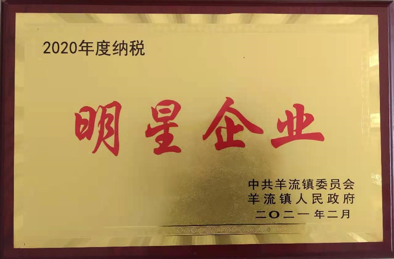 山東興源機(jī)械有限公司官網(wǎng)|起重機(jī)|行車(chē)|山東興源機(jī)械|單梁起重機(jī)|電動(dòng)葫蘆|起重配件|www.sddlqc.cn|xyqzj|xyqzj.com|興源起重機(jī)|興源|起重機(jī)行車(chē)|起重設(shè)備|起重機(jī)械