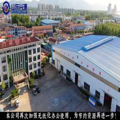 緊跟時代發(fā)展，提高思想站位，做到 不落后、不浪費！