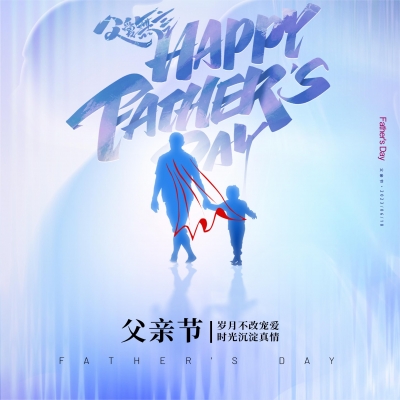 付出有回應(yīng)，深愛知感恩