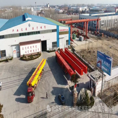 年前再出發(fā)！