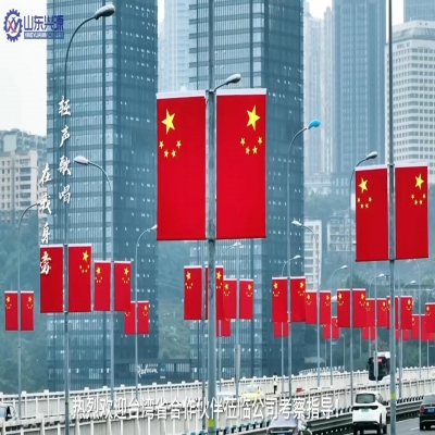 熱烈歡迎！臺(tái)灣省合作伙伴蒞臨公司考察！