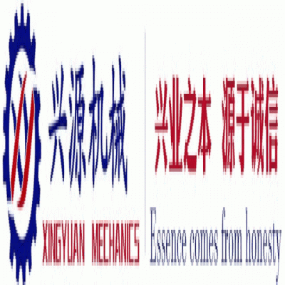 勝利八十載，吾輩當(dāng)自強(qiáng)！山東興源積極組織觀看這一歷史性盛況，共同感受大國崛起的磅礴力量！